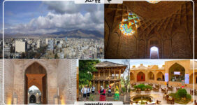 معرفی شهر کرج